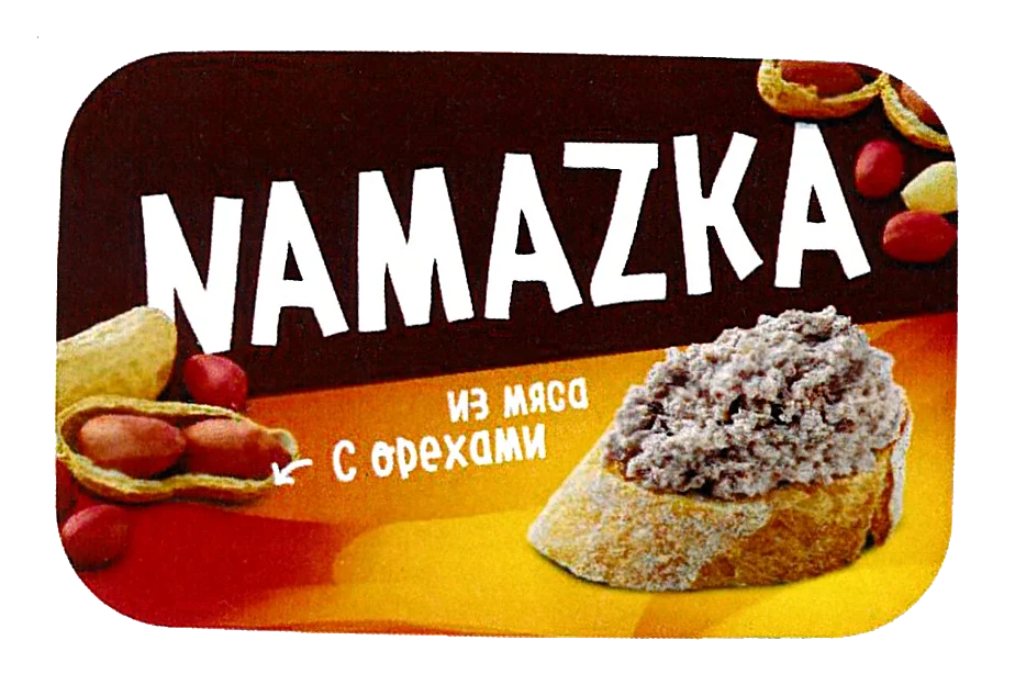 NAMAZKA