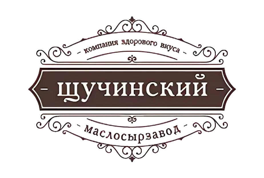 Щучинский