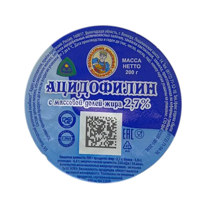 кисломолочный напиток