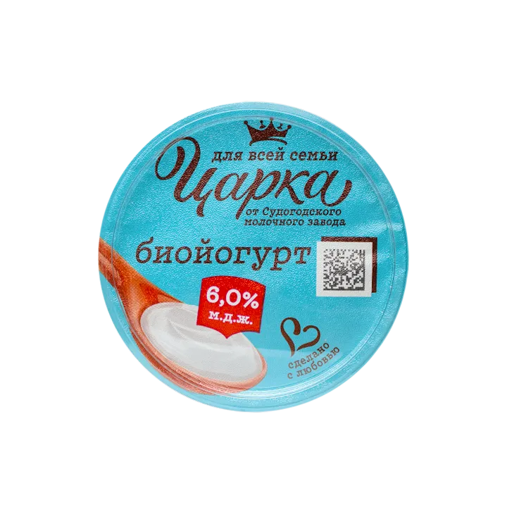 пробиотический напиток