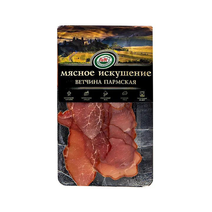 Ветчина Пармская с/к 150 г, в/у, нарезка