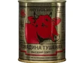 говядина тушеная