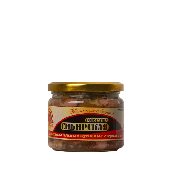 тушенка Сибирская