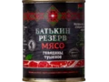 Говядина тушеная по-оршански №9 340 г | Батькин резерв