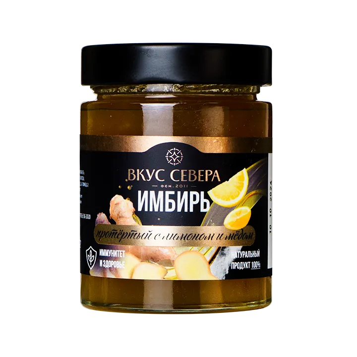 имбирная смесь