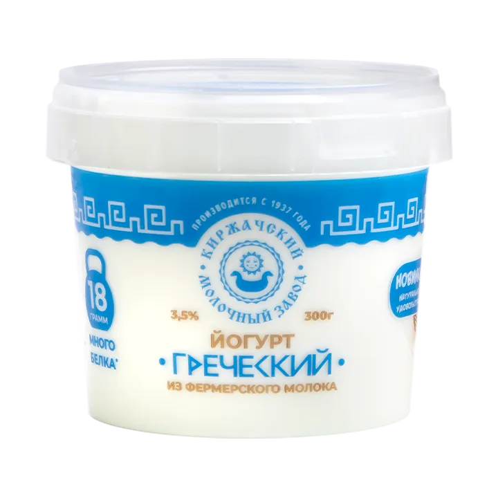 греческий йогурт