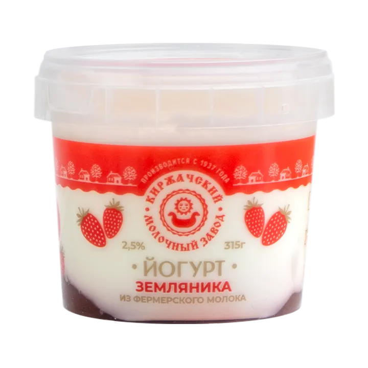 Йогурт Земляника двухслойный 2,5% 315 г