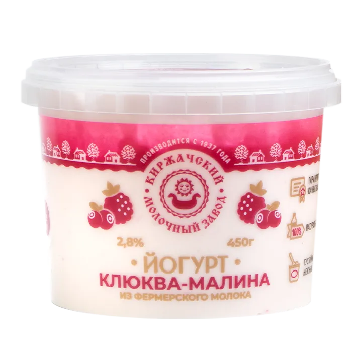 Йогурт Клюква-Малина 2,8% 450 г