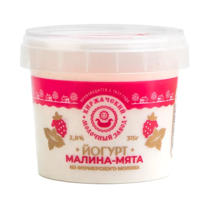 Йогурт Малина-Мята 2,8% 315 г