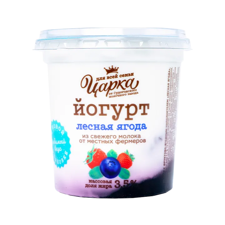 йогурт с лесными ягодами