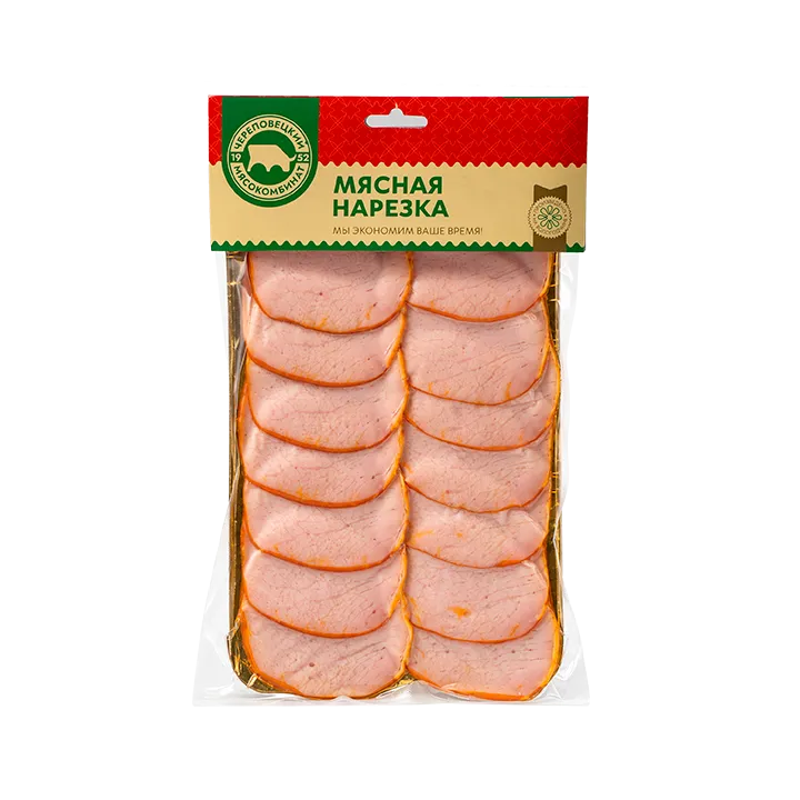Карбонад Восточный кат. Б в/у 180 г (нарезка)