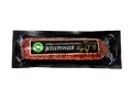 Колбаса Элитная с/к п/сух в/у 190 г | Череповецкий мясокомбинат