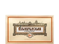 Конфеты Вологодская Птичка Традиционная 230 г | КФ Вологда