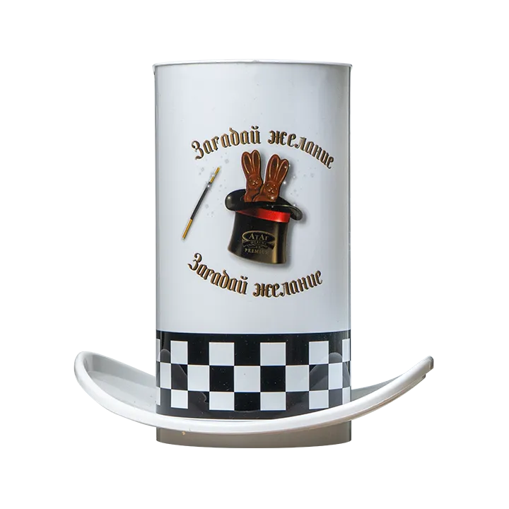 Конфеты Загадай желание (Цилиндр) 200 г | АТАГ