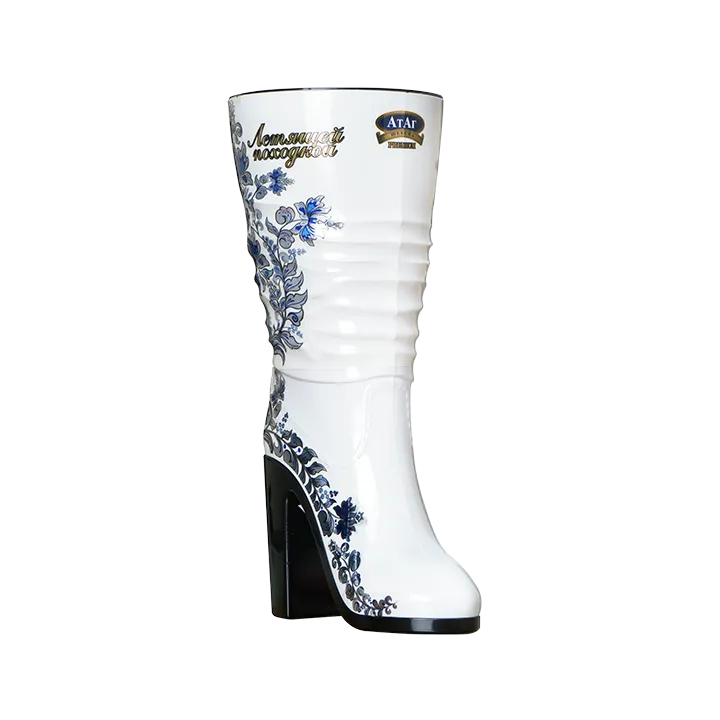 Конфеты Летящей походкой (Сапог) 200 г | АТАГ