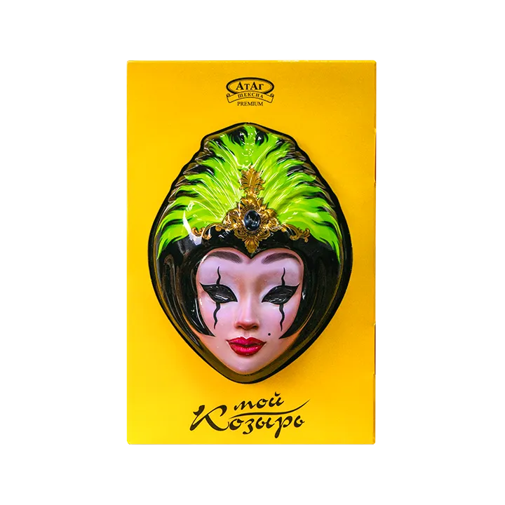 Конфеты Мой козырь (маска) 200 г | АТАГ