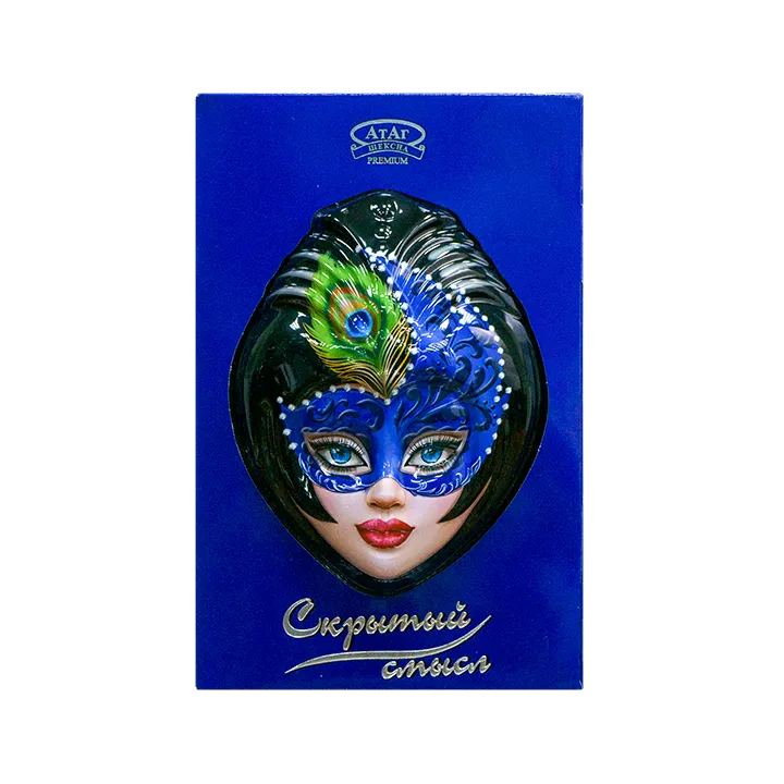 Конфеты Скрытый смысл (Маска) 200 г