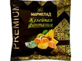Мармелад Желейная Фантазия 230 г | КФ Вологда