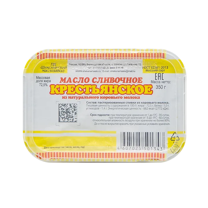 масло 72
