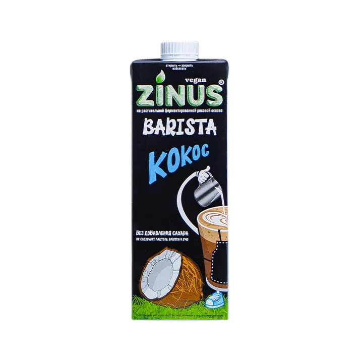 молоко Zinus