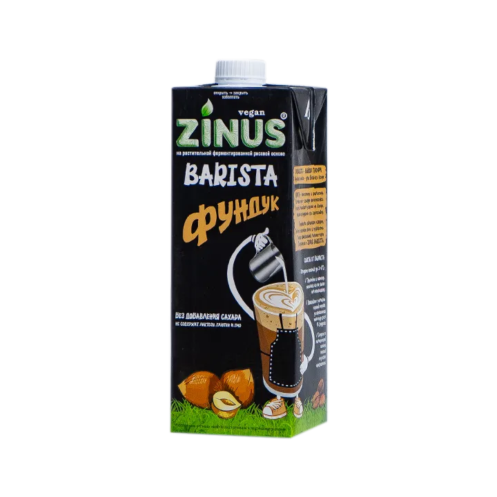 молоко Zinus