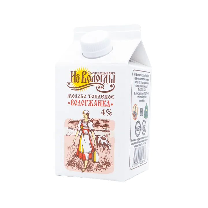 молоко Вологжанка