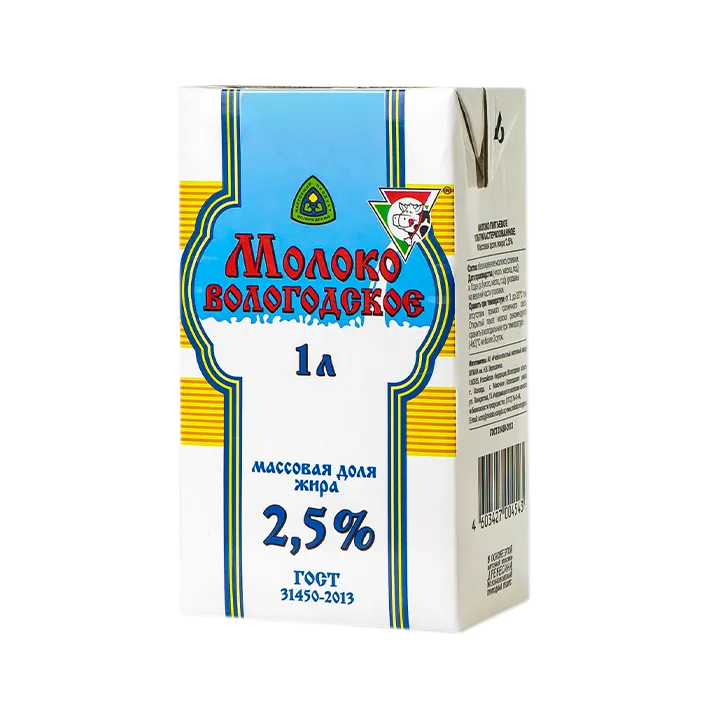 Молоко Вологодское ультрапастеризованное 2,5%, 1 л