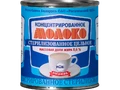 Молоко концентрированное цельное 8.6% 300 г | Рогачевъ