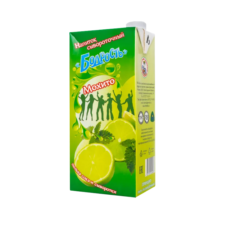 напиток с соком мохито