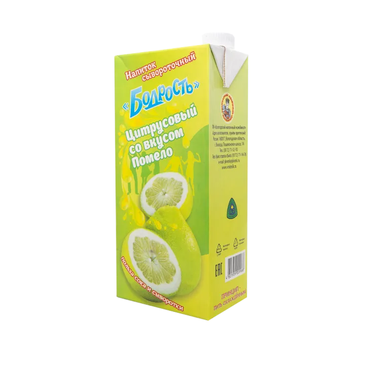 напиток с соком помело