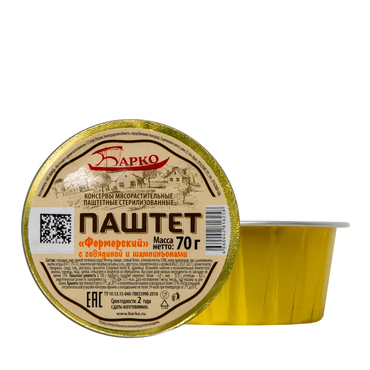 Паштет «Фермерский» из говядины с шампиньонами 70 г