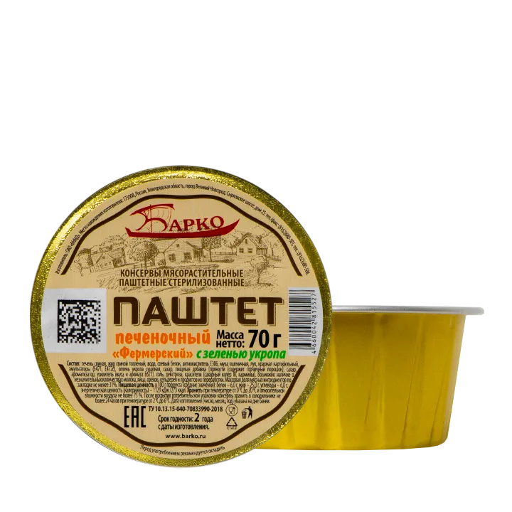 Паштет «Фермерский» с зеленью укропа 70 г