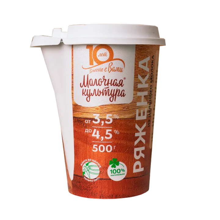 Ряженка из цельного молока 3,5-4,5% в стакане 0,5 л