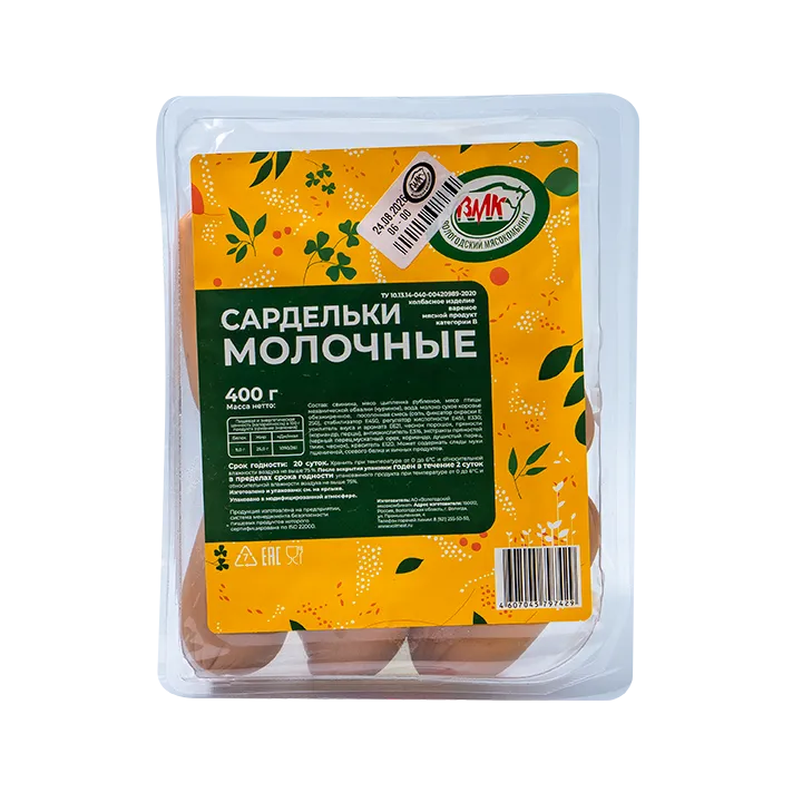 Сардельки Молочные 400 г (в/у в газовой среде)