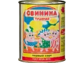 Свинина тушеная 338гр (ж/б) ГОСТ 32125-2013 «Беларусь Береза» | Барко