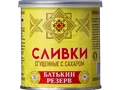 Сливки сгущенные с сахаром 19% 360 г | Батькин резерв