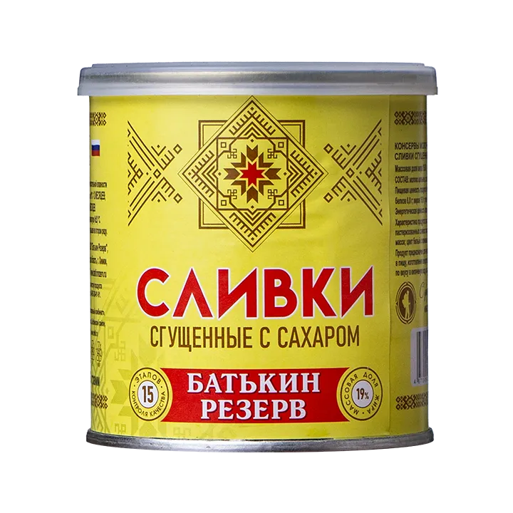 Сливки сгущенные с сахаром 19% 360 г