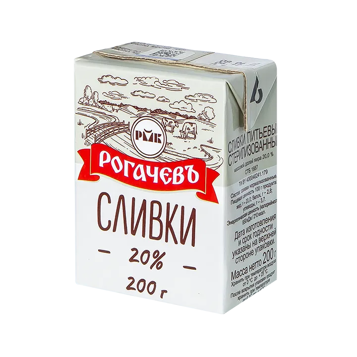 Сливки стерилизованные 20% 200 г