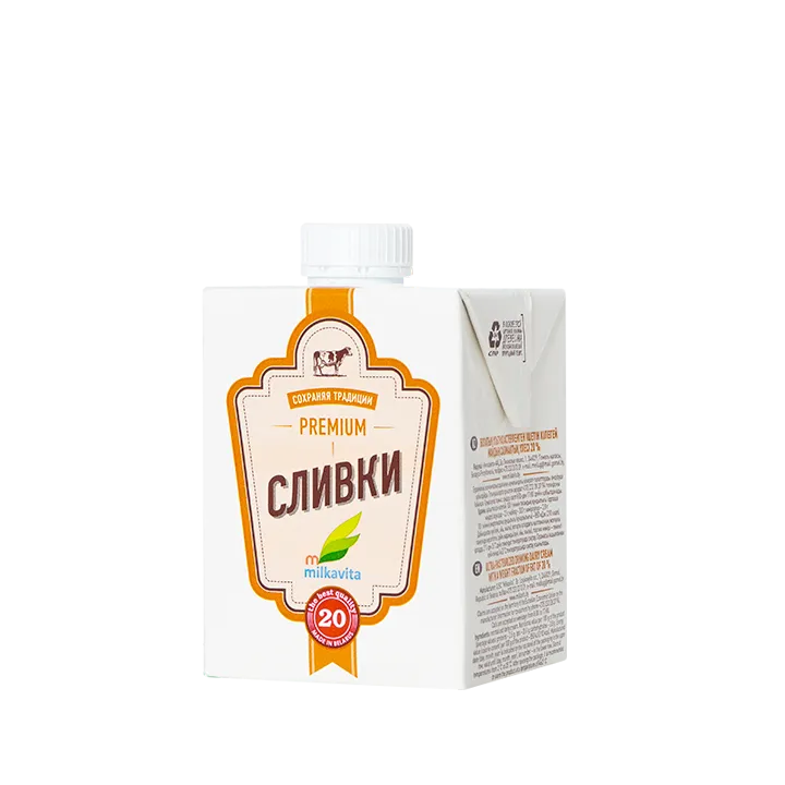 Сливки ультрапастеризованные 20% 500 г