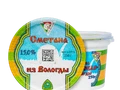Сметана «Вологодская» 15% 250г, т/у