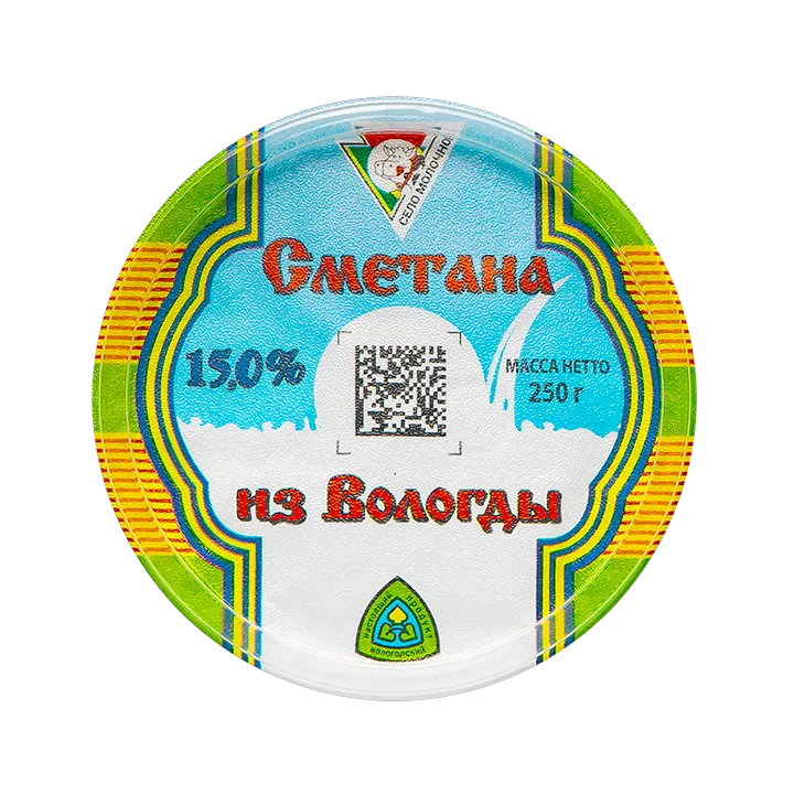 Вологодская