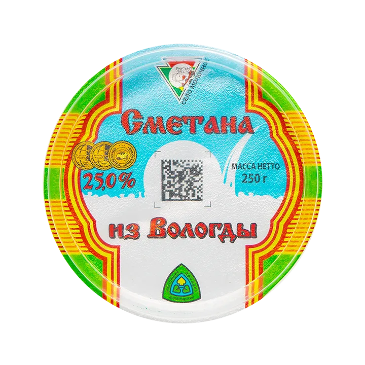 Вологодская