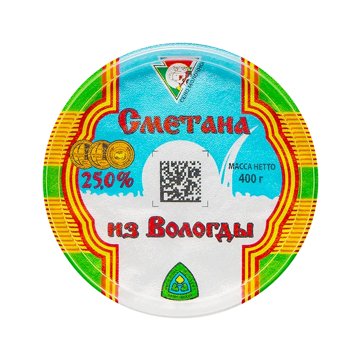 сметана Вологодская