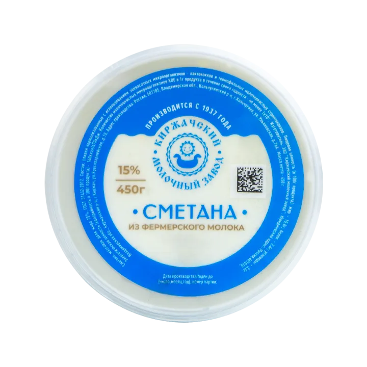сметана 15%