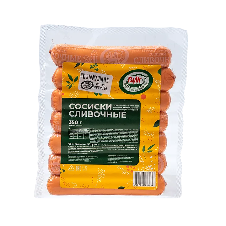 Сосиски Сливочные б/с 350 г