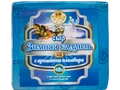 Сыр Зимняя кадриль со вкусом пломбира 45% вес 2 кг | Воложин
