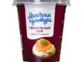 Сыр творожный сливочный 60% (стакан) 130 г Молочная культура