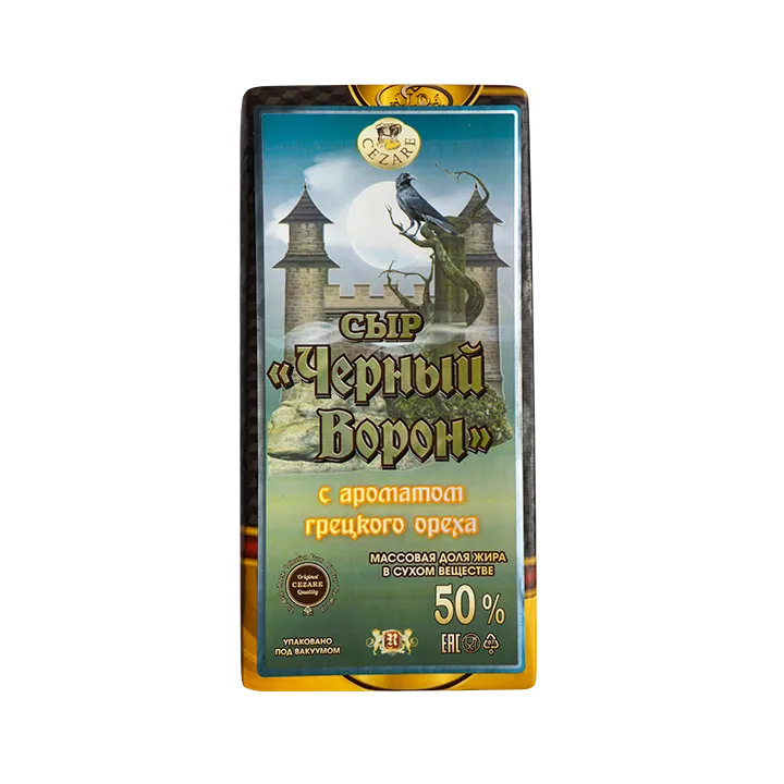 Сыр Черный ворон с аромат грецкого ореха 50% 4х 4,5 кг