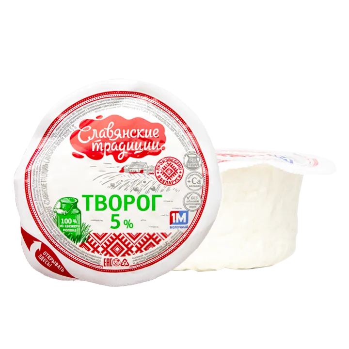 творог славянские традиции