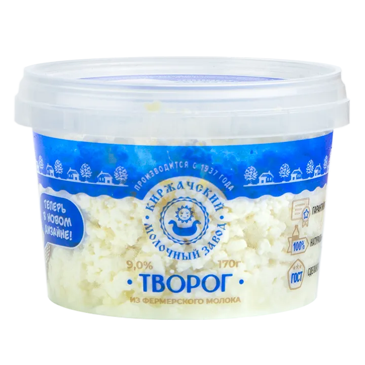 творог ГОСТ